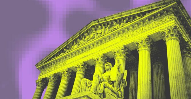 Photo illustration of the Supreme Court building with pixelated sky.
