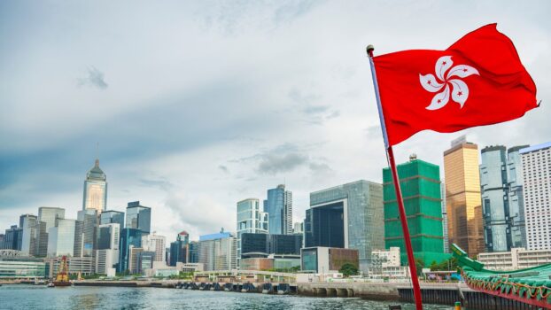 Hong Kong Launches Green & Sustainable Fintech Proof-of-Concept Funding Scheme to Boost Green Finance Solutions